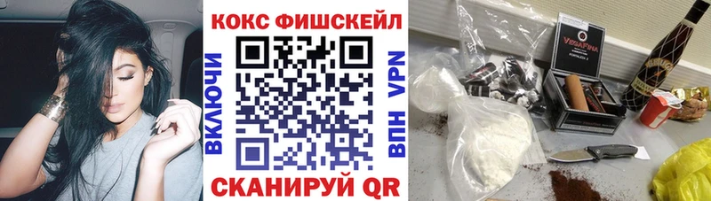 Где продают наркотики Дятьково АМФЕТАМИН Альфа ПВП Мефедрон ОМГ ОМГ ONION Гашиш Канабис