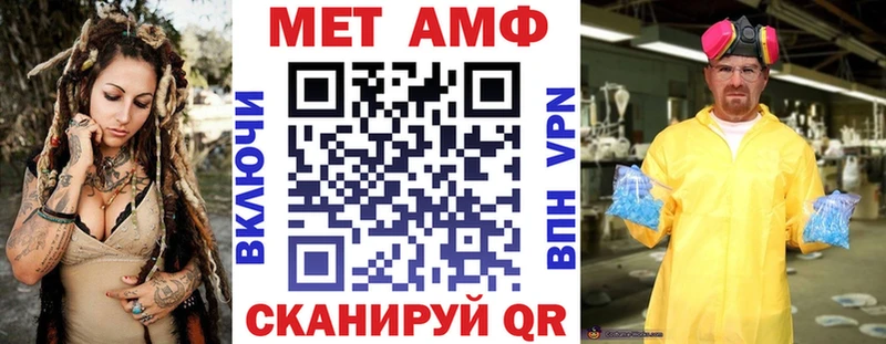 shop какой сайт  кракен ссылки  Дятьково  где можно купить   АМФЕТАМИН 98% 