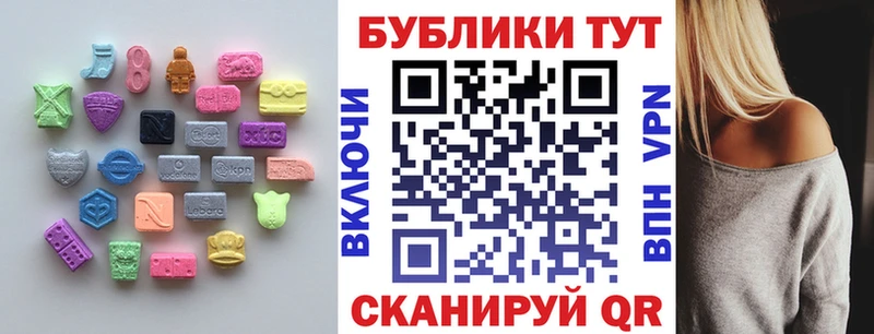 мориарти телеграм  Дятьково  Экстази louis Vuitton 