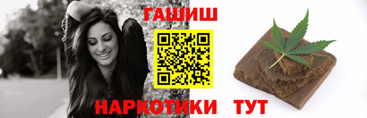  COCAIN Дятьково