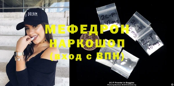 прущий лед Алексеевка