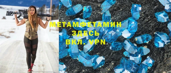 jwh Алексин