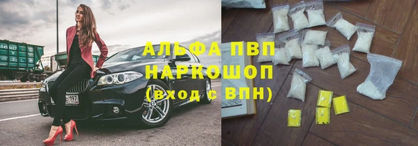 винт Струнино