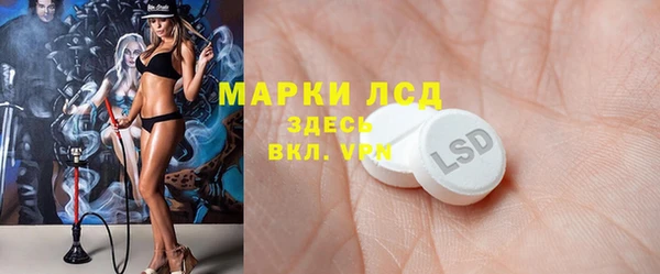 каннабис Строитель