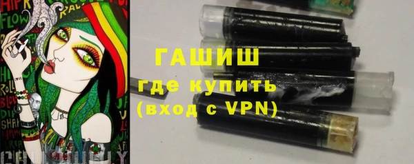 MESCALINE Нефтегорск