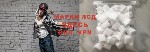 круглые Алзамай