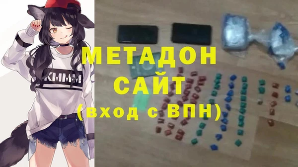 MESCALINE Нефтегорск