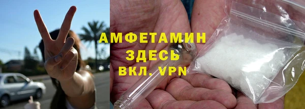 прущий лед Алексеевка