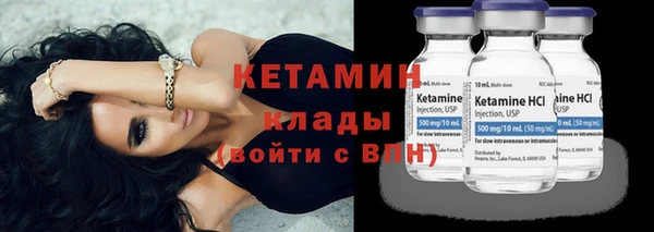 сатива Нея