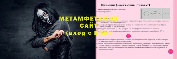 jwh Алексин