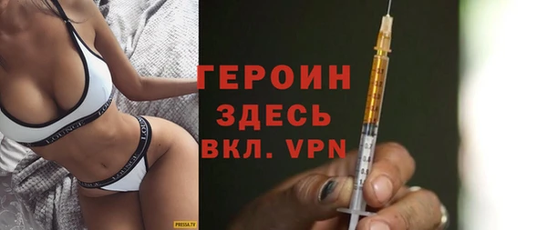 MESCALINE Нефтегорск