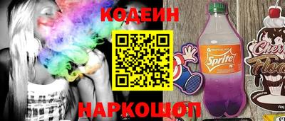не бодяженный Донецк