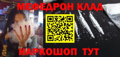 скорость Дубна