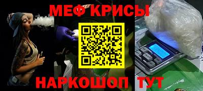 не бодяженный Донецк