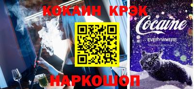 скорость Дубна