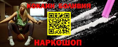 соль курить ск Гагарин