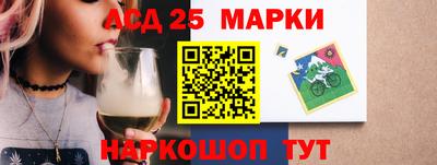 скорость Дубна