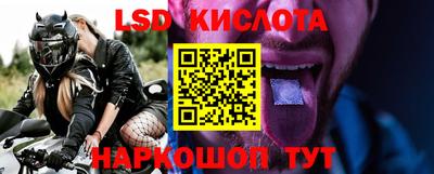 не бодяженный Донецк