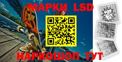 ПСИЛОЦИБИНОВЫЕ ГРИБЫ Гай