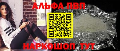 ПСИЛОЦИБИНОВЫЕ ГРИБЫ Гай