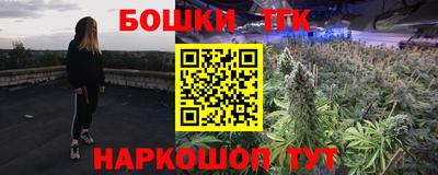 мяу мяу кристалл Донской