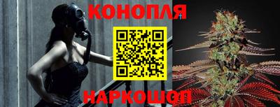 соль курить ск Гагарин