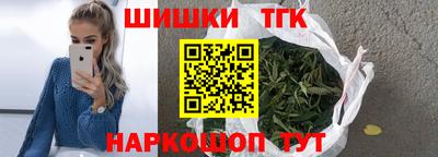 не бодяженный Донецк