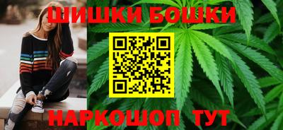 мяу мяу кристалл Донской