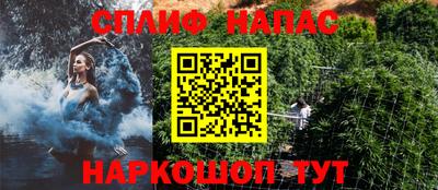 мяу мяу кристалл Донской