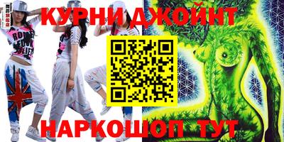 ПСИЛОЦИБИНОВЫЕ ГРИБЫ Гай