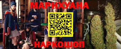 ПСИЛОЦИБИНОВЫЕ ГРИБЫ Гай