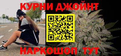 ПСИЛОЦИБИНОВЫЕ ГРИБЫ Гай