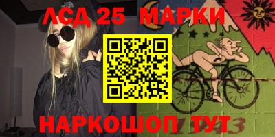 соль курить ск Гагарин