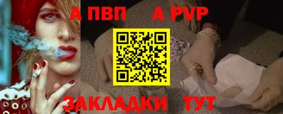 скорость Дубна