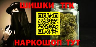 скорость Дубна