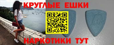 скорость Дубна