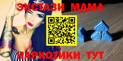 не бодяженный Донецк