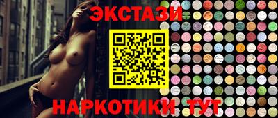 соль курить ск Гагарин