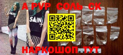 скорость Дубна