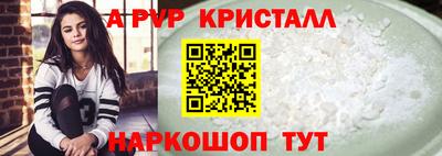 скорость Дубна
