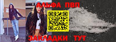 скорость Дубна