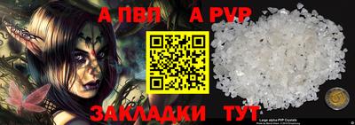 не бодяженный Донецк