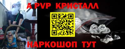 скорость Дубна