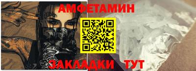 скорость Дубна