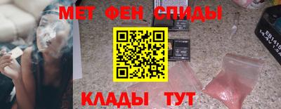 не бодяженный Донецк