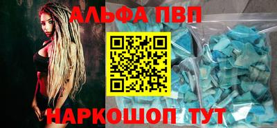 не бодяженный Донецк
