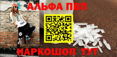 ПСИЛОЦИБИНОВЫЕ ГРИБЫ Гай