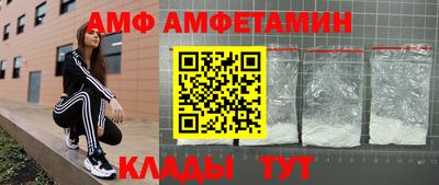 не бодяженный Донецк
