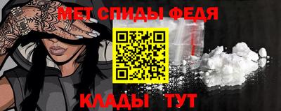 ПСИЛОЦИБИНОВЫЕ ГРИБЫ Гай