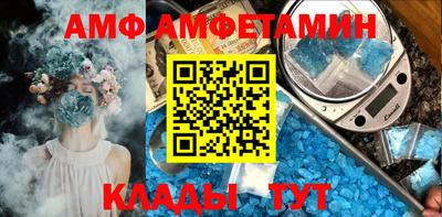 не бодяженный Донецк